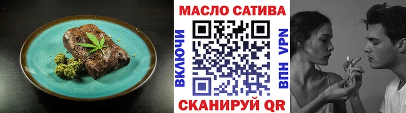 blacksprut онион  Пошехонье  Canna-Cookies марихуана 