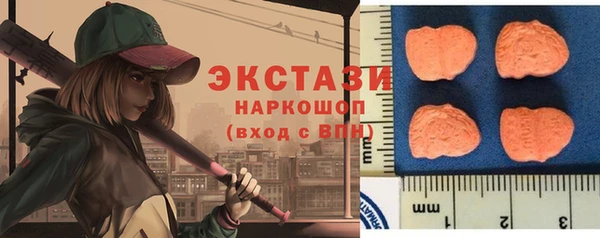 гидропоника Арсеньев