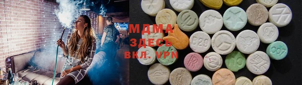 сатива Алзамай