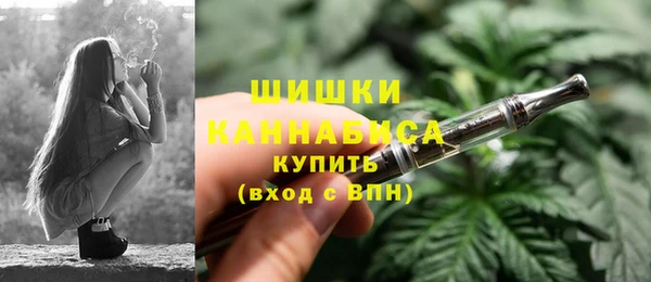 кокаин премиум Аркадак