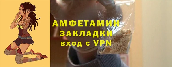 гидропоника Арсеньев