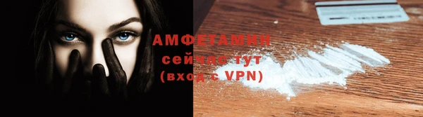 гидропоника Арсеньев