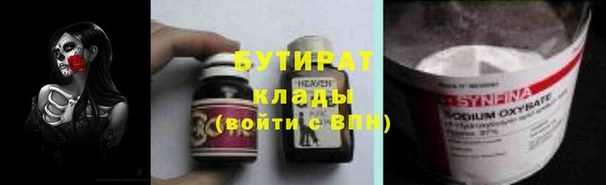 сатива Алзамай