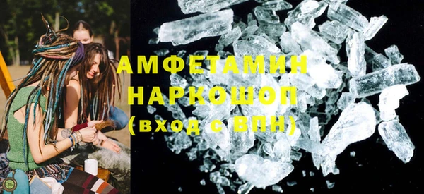 ECSTASY Алексин