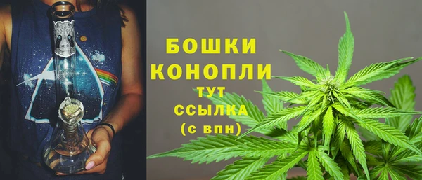 дистиллят марихуана Армянск