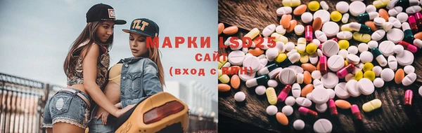 ECSTASY Алексин