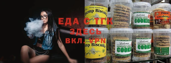 сатива Алзамай